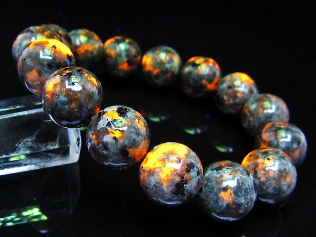 ユーパーライト ブレスレット 14mm [T216-2623]