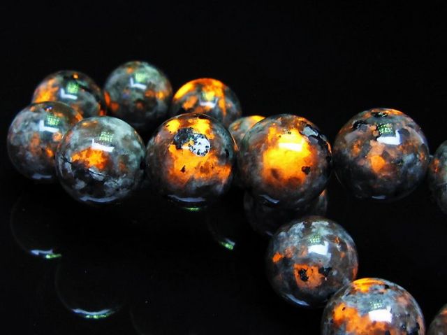 ユーパーライト ブレスレット 14mm [T216-2623]