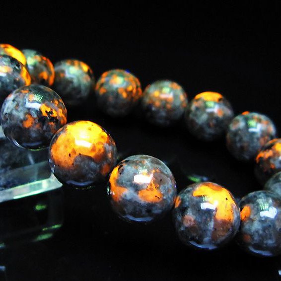 ユーパーライト ブレスレット 14mm [T216-2636]