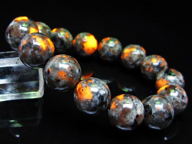 ユーパーライト ブレスレット 14mm [T216-2655]