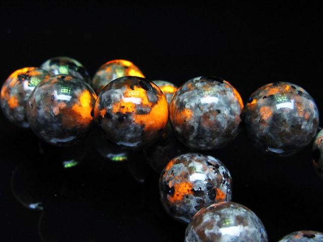 ユーパーライト ブレスレット 16mm [T216-2692]