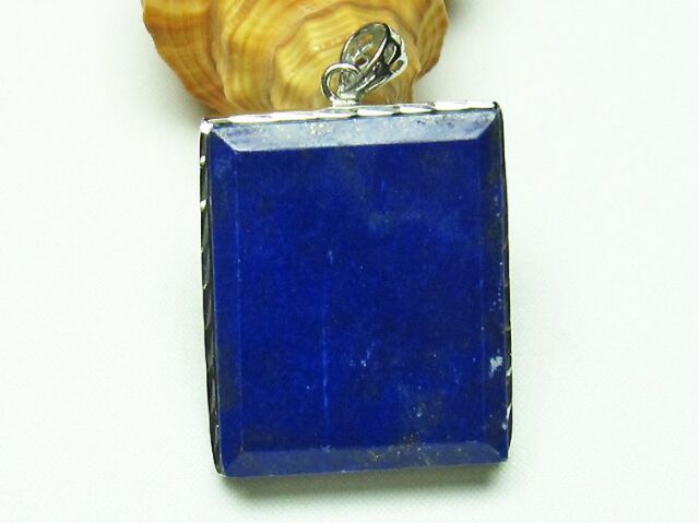 ラピスラズリ ペンダント ラピスラズリペンダント[T25-40494]
