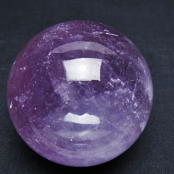 アメジスト丸玉 49mm [T259-13201]