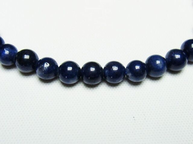 5A【デュモルチェライト イン クォーツ ブレスレット】 デュモルチェライトインクォーツ ブレスレット5mm[T286-3605]