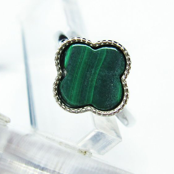 マラカイト指輪(15号)[T290-884]