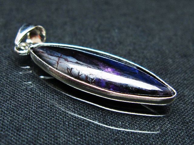 パワーストーン 天然石 スギライトペンダント[T291-4757] 