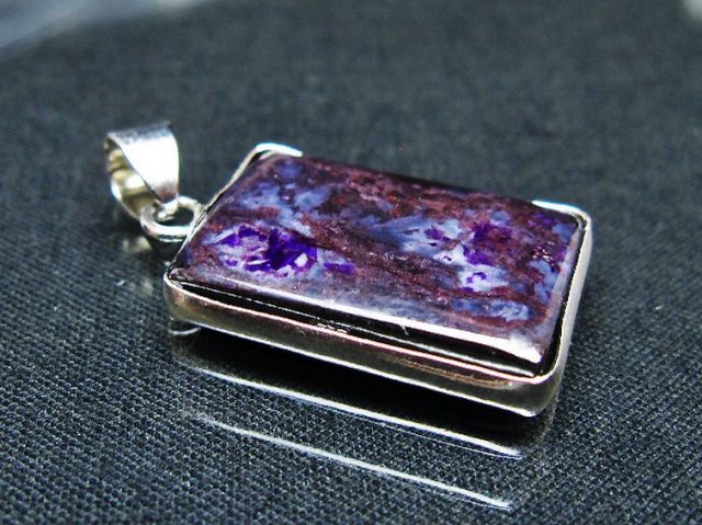 紫スギライト　平安ペンダント 紫スギライト 平安ペンダント