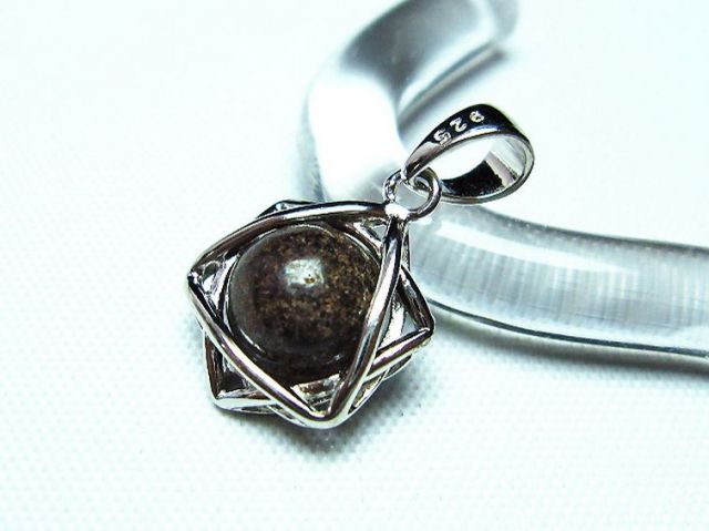 バナジナイト パワーストーン 天然石 コンドライト「サハラNWA869隕石