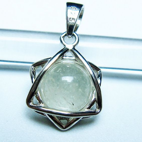 リビアングラス ペンダント[T298-607]