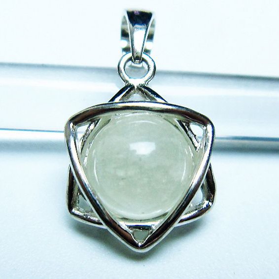 リビアングラス ペンダント[T298-644]