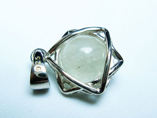 リビアングラス ペンダント[T298-644]