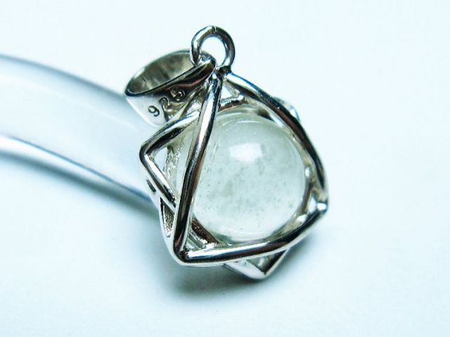 リビアングラス ペンダント[T298-654]