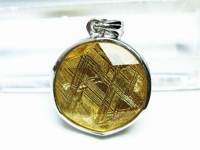 ゴールドギベオン（メテオライト）大衛星ペンダント[T309-2255]