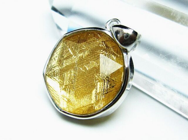 ゴールドギベオン（メテオライト）大衛星ペンダント[T309-2255]