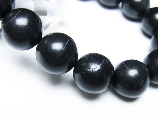 北海道上ノ国町産 ブラックシリカブレスレット 14mm [t325-5453]