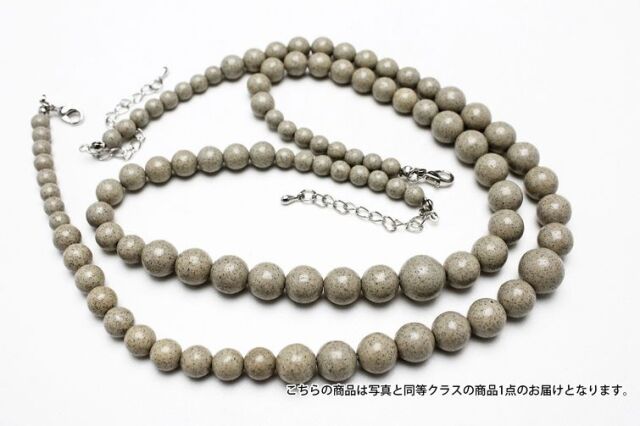 北投石 ネックレス6mm マイナスイオン測定済み パワーストーン 天然石  