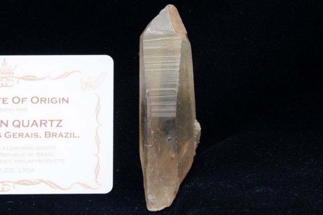 パワーストーン　天然石　レムリアンシード　1,116g　No.963 パワーストーン天然石レムリアンシード1,116gNo.963