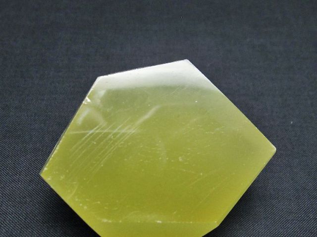 黄水晶(シトリン)原石[T386-7003]