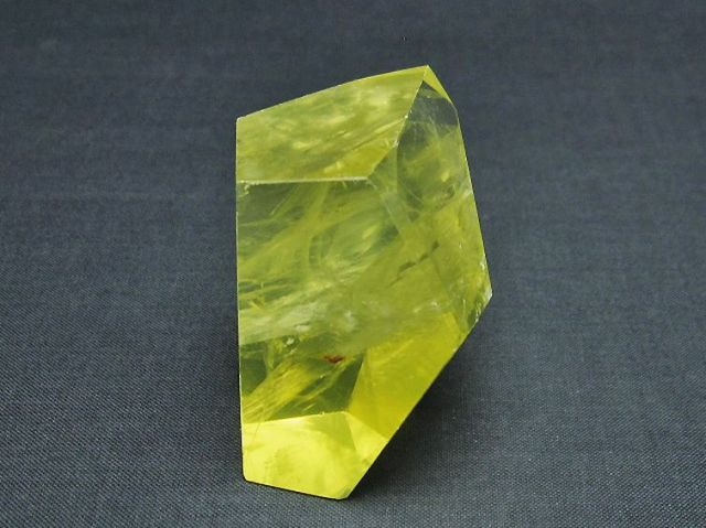 黄水晶(シトリン)原石[T386-7025]