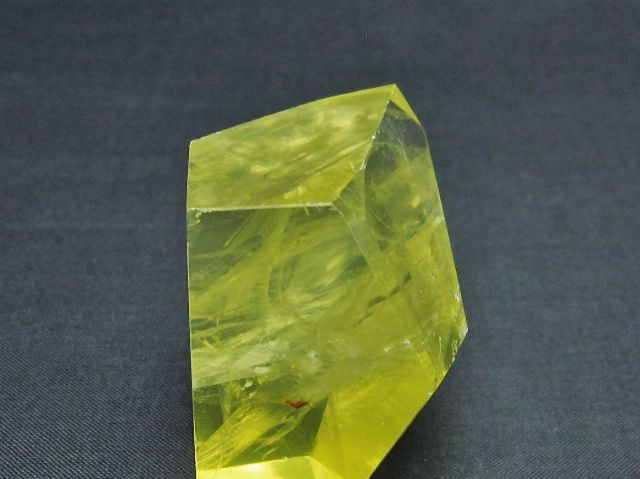 黄水晶(シトリン)原石[T386-7025]