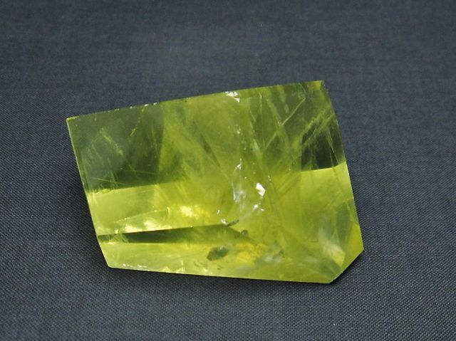 黄水晶(シトリン)原石[T386-7025]