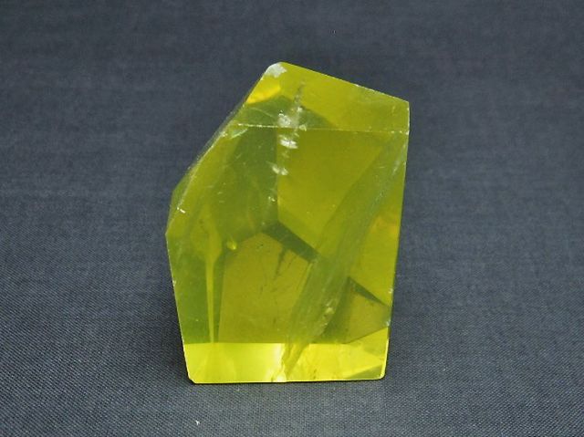 黄水晶(シトリン)原石[T386-7027]