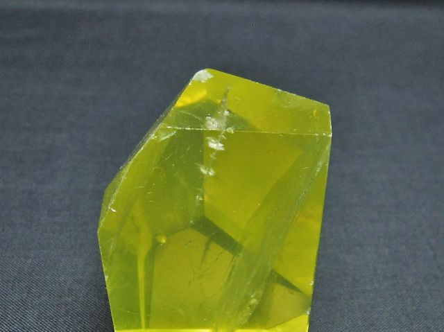 黄水晶(シトリン)原石[T386-7027]