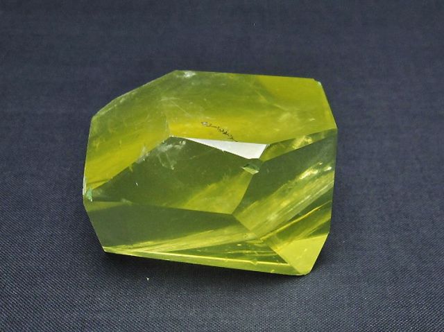 黄水晶(シトリン)原石[T386-7027]