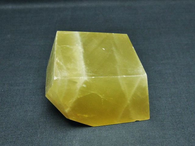 黄水晶(シトリン)原石[T386-7056]