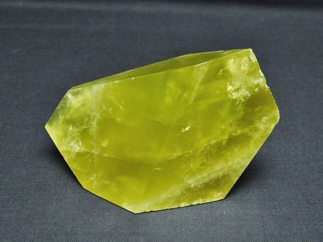 黄水晶(シトリン)原石[T386-7077]