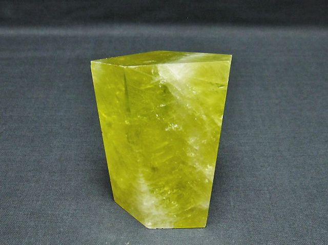 黄水晶(シトリン)原石[T386-7080]