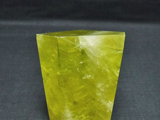 黄水晶(シトリン)原石[T386-7080]