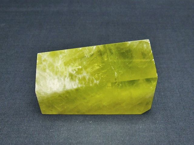 黄水晶(シトリン)原石[T386-7080]