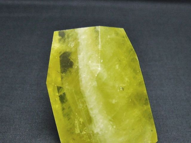 黄水晶(シトリン)原石[T386-7082]