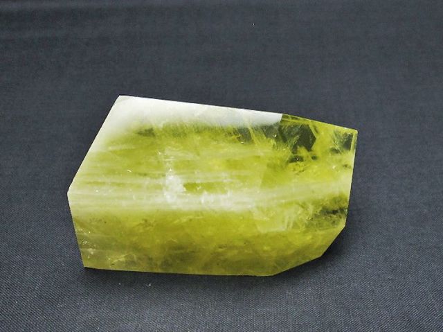 黄水晶(シトリン)原石[T386-7082]