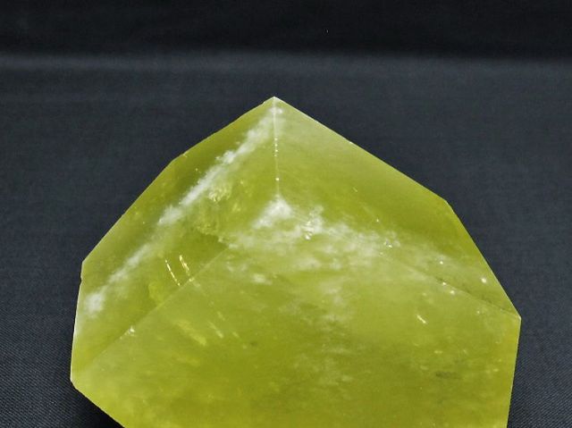 黄水晶(シトリン)原石[T386-7094]