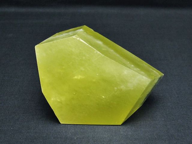 黄水晶(シトリン)原石[T386-7094]