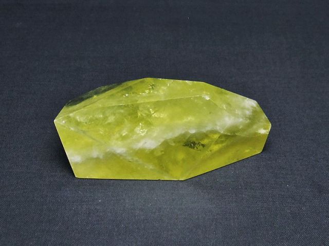 黄水晶(シトリン)原石[T386-7149]
