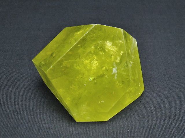黄水晶(シトリン)原石[T386-7153]