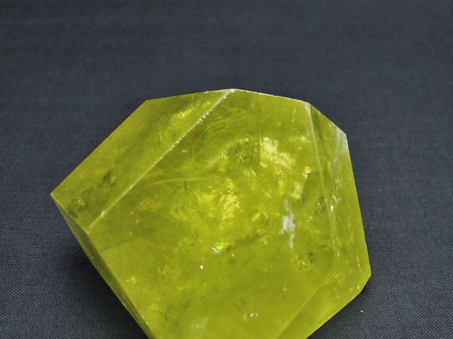 黄水晶(シトリン)原石[T386-7153]