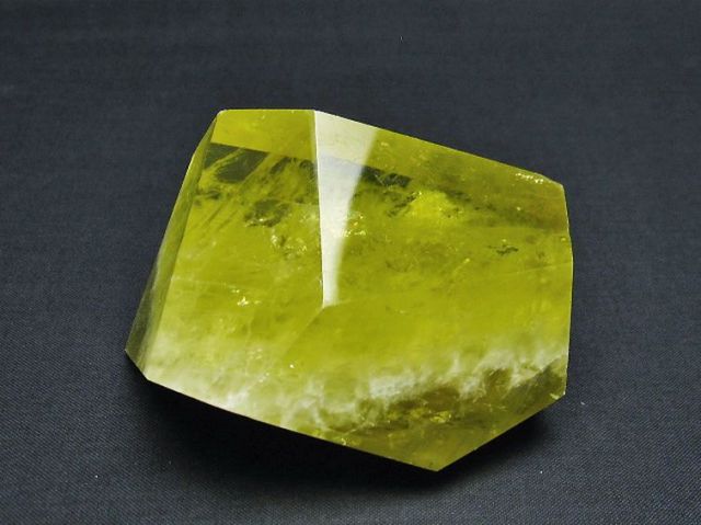 黄水晶(シトリン)原石[T386-7157]
