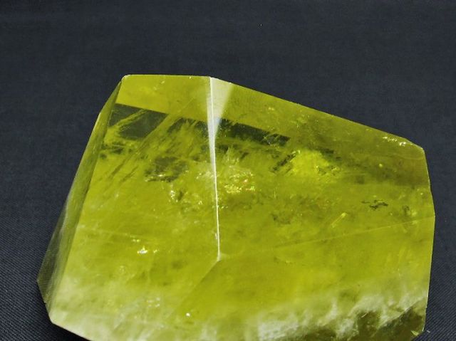黄水晶(シトリン)原石[T386-7157]