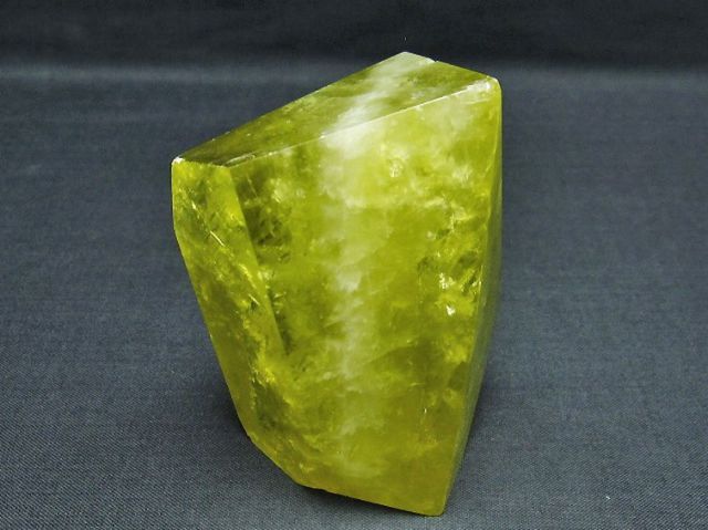 黄水晶(シトリン)原石[T386-7157]