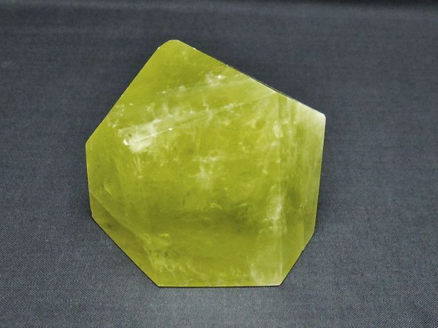 黄水晶(シトリン)原石[T386-7163]