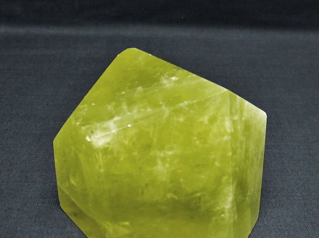 黄水晶(シトリン)原石[T386-7163]