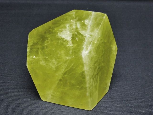 黄水晶(シトリン)原石[T386-7163]