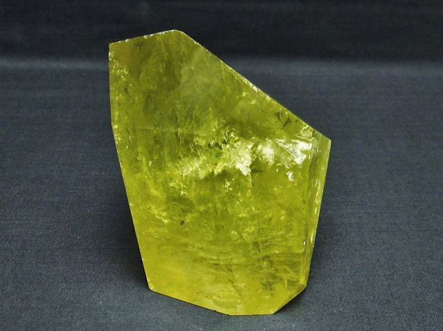 黄水晶(シトリン)原石[T386-7220]