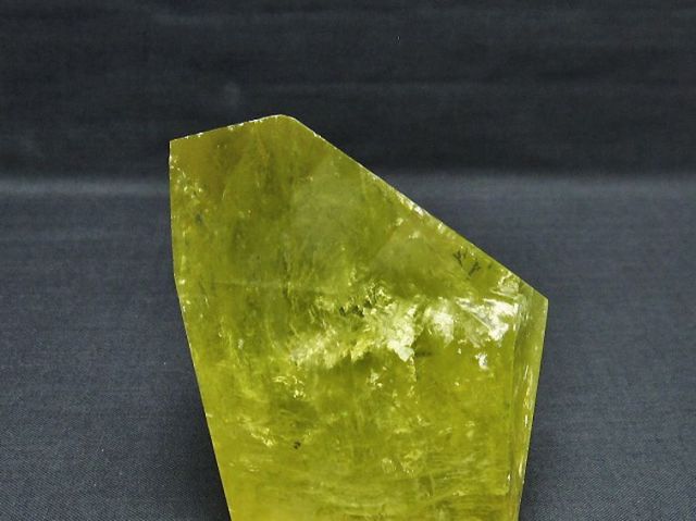 黄水晶(シトリン)原石[T386-7220]