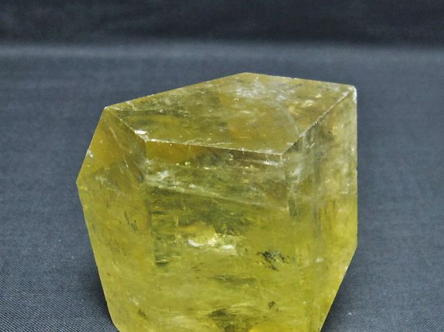 黄水晶(シトリン)原石[T386-7224]