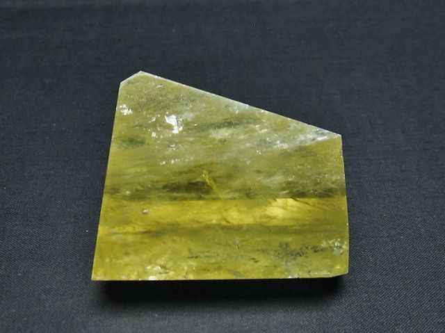 黄水晶(シトリン)原石[T386-7232]